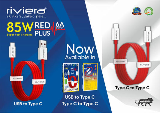 Riviera 85W Super Fast 6Amp "PD" Charging Cable Red Plus Type-C to Type-C