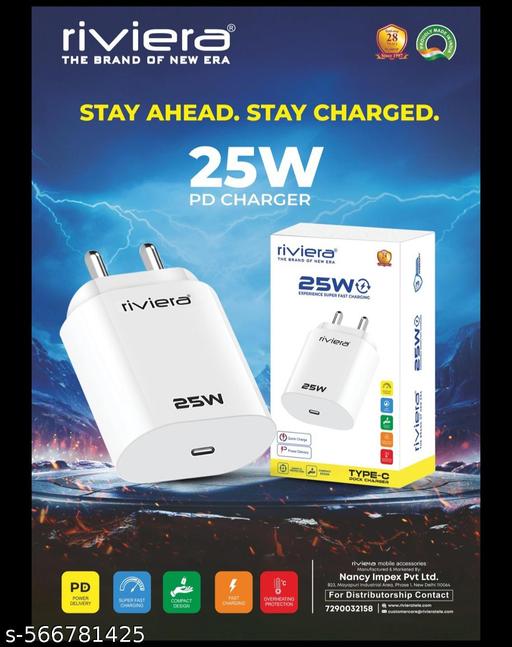 Riviera 25W Type-C PD Super Fast Dock Charger 🔥